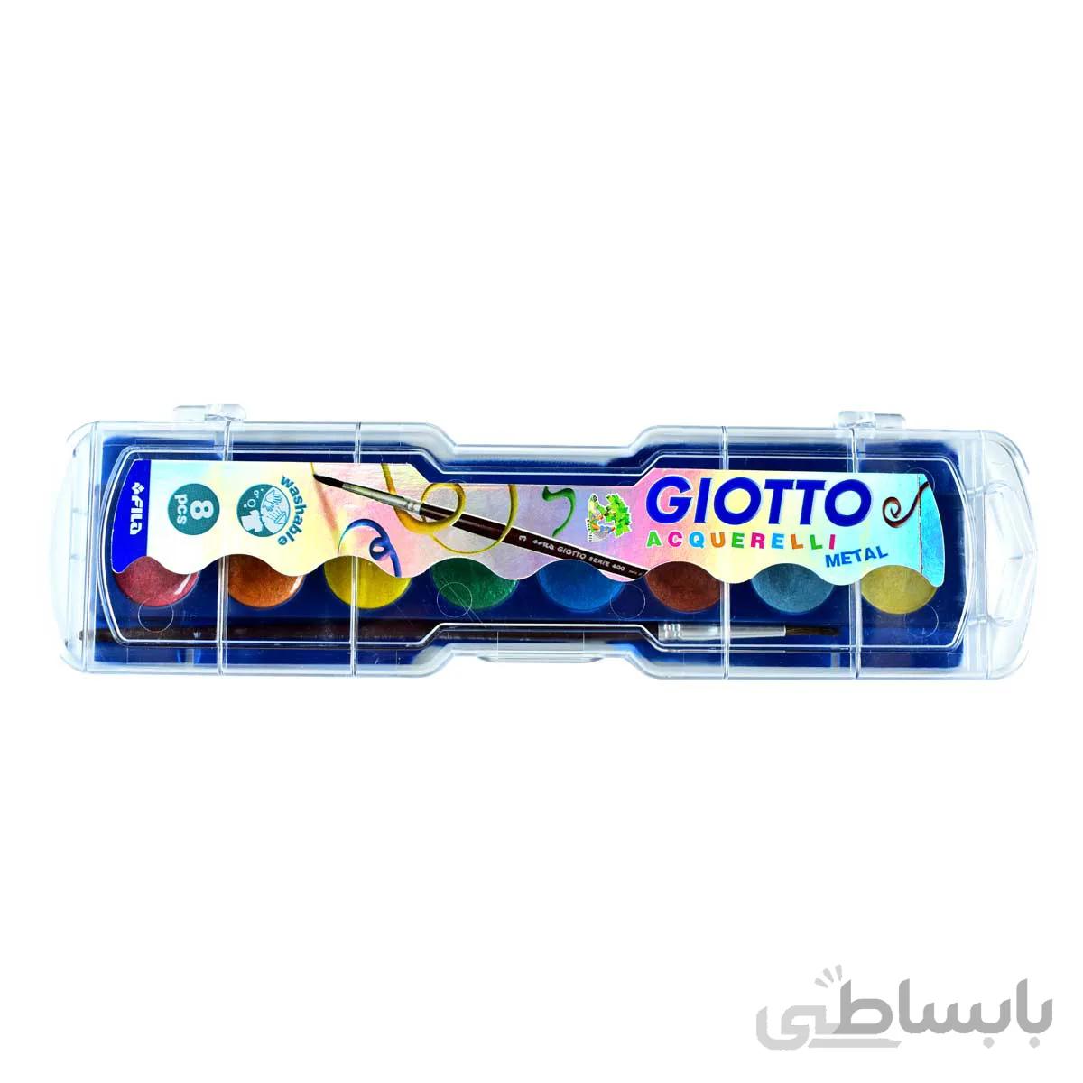 آبرنگ ۸ رنگ متالیک جیوتو مدل Metal