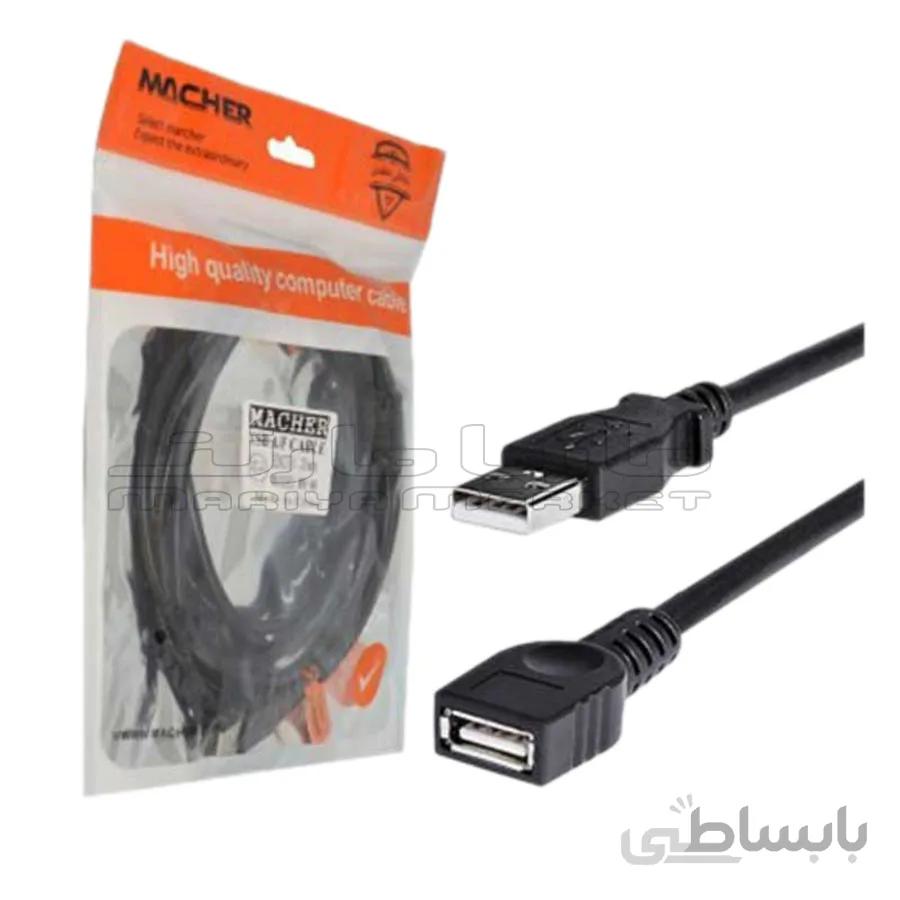 کابل افزاینده usb