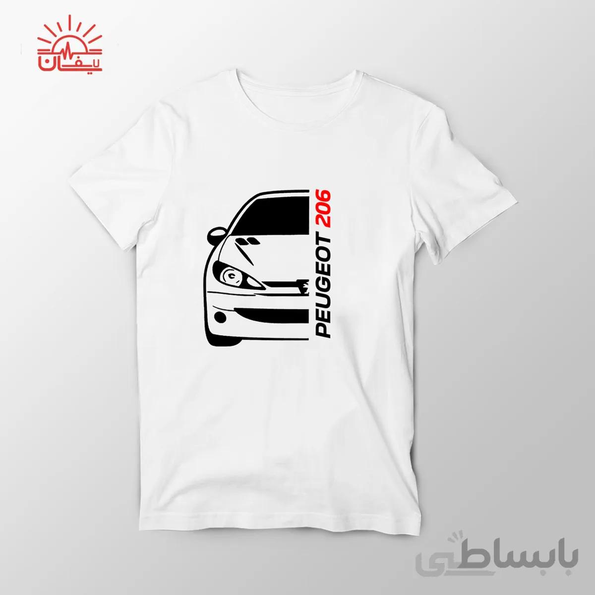 تیشرت پژو ۲۰۶
