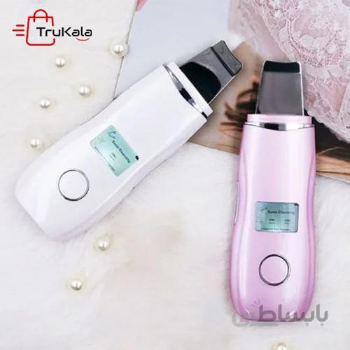 دستگاه اتو صورت درما اف دیجیتالی اولتراسونیک پیشرفته مدل 2020 | Advanced Ultrasonic Skin Scrubber