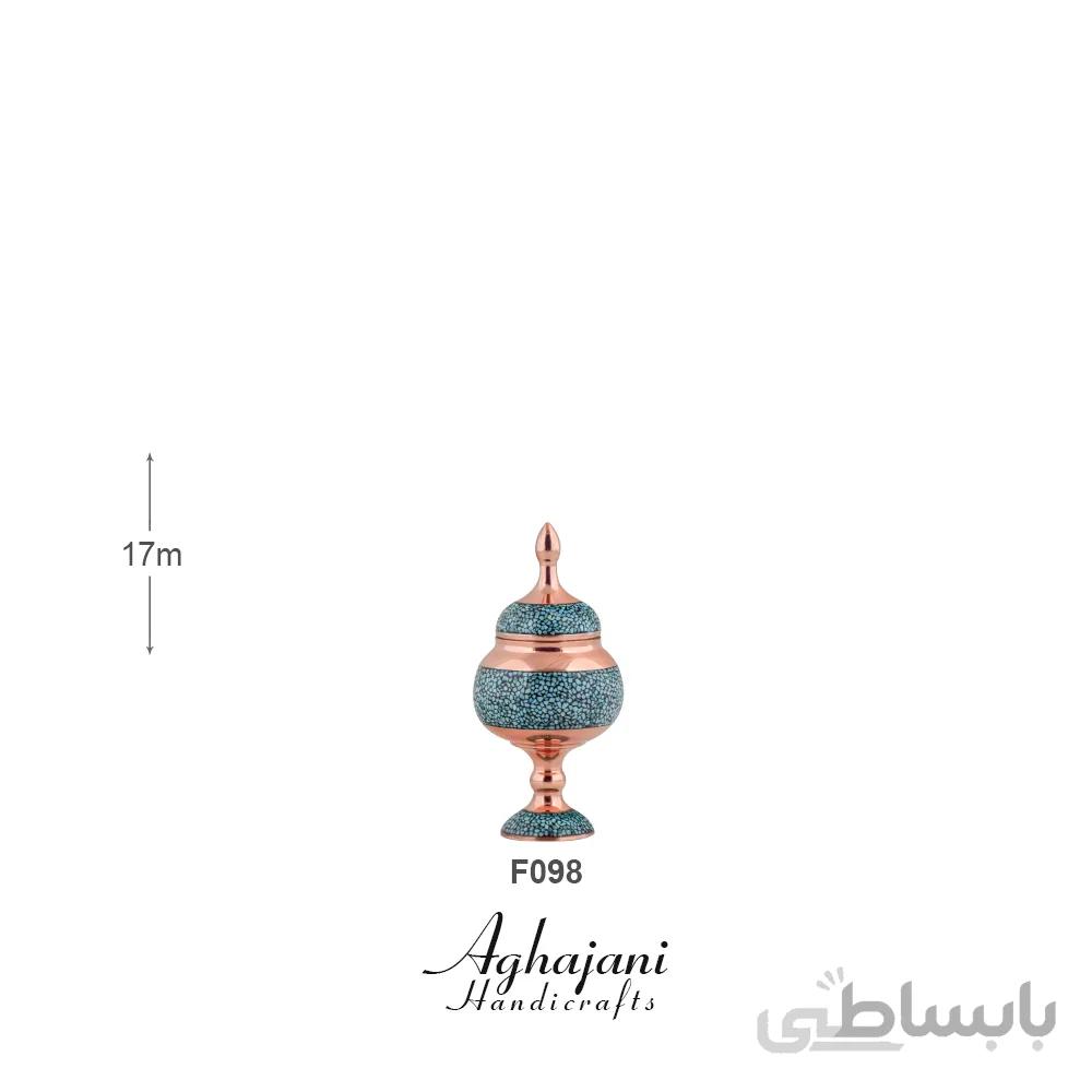 شکلات خوری فیروزه
