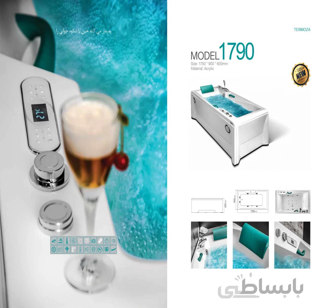 وان 175*90 اکرولیک