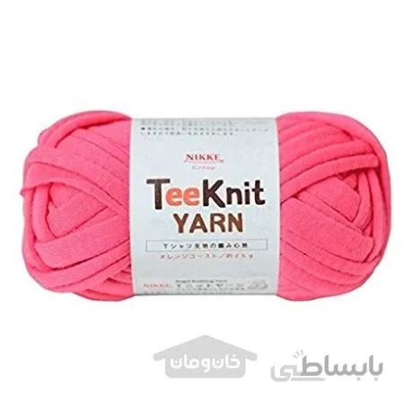 کاموا تریکو رنگ شفقی