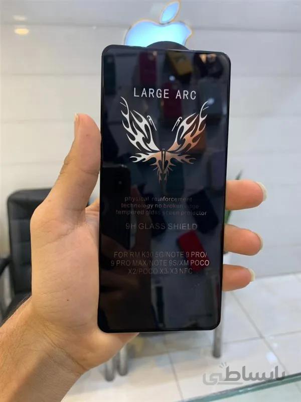 گلس هاي فول اسكرين 6d کد 13233240095