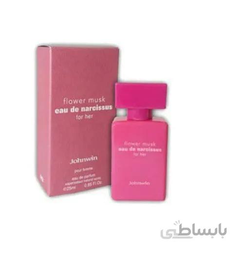 عطر نارسیسوس جانوین
