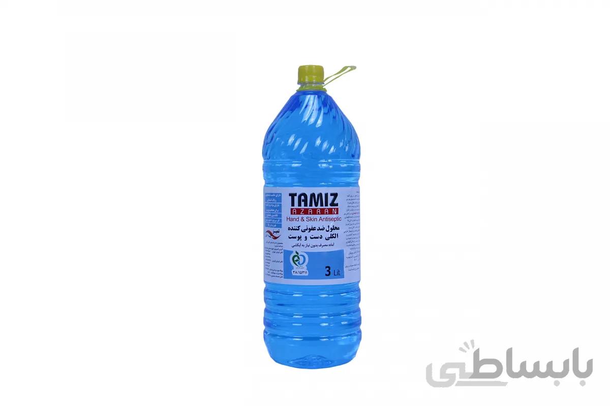 ضدعفونی کننده 3 لیتری تمیز
