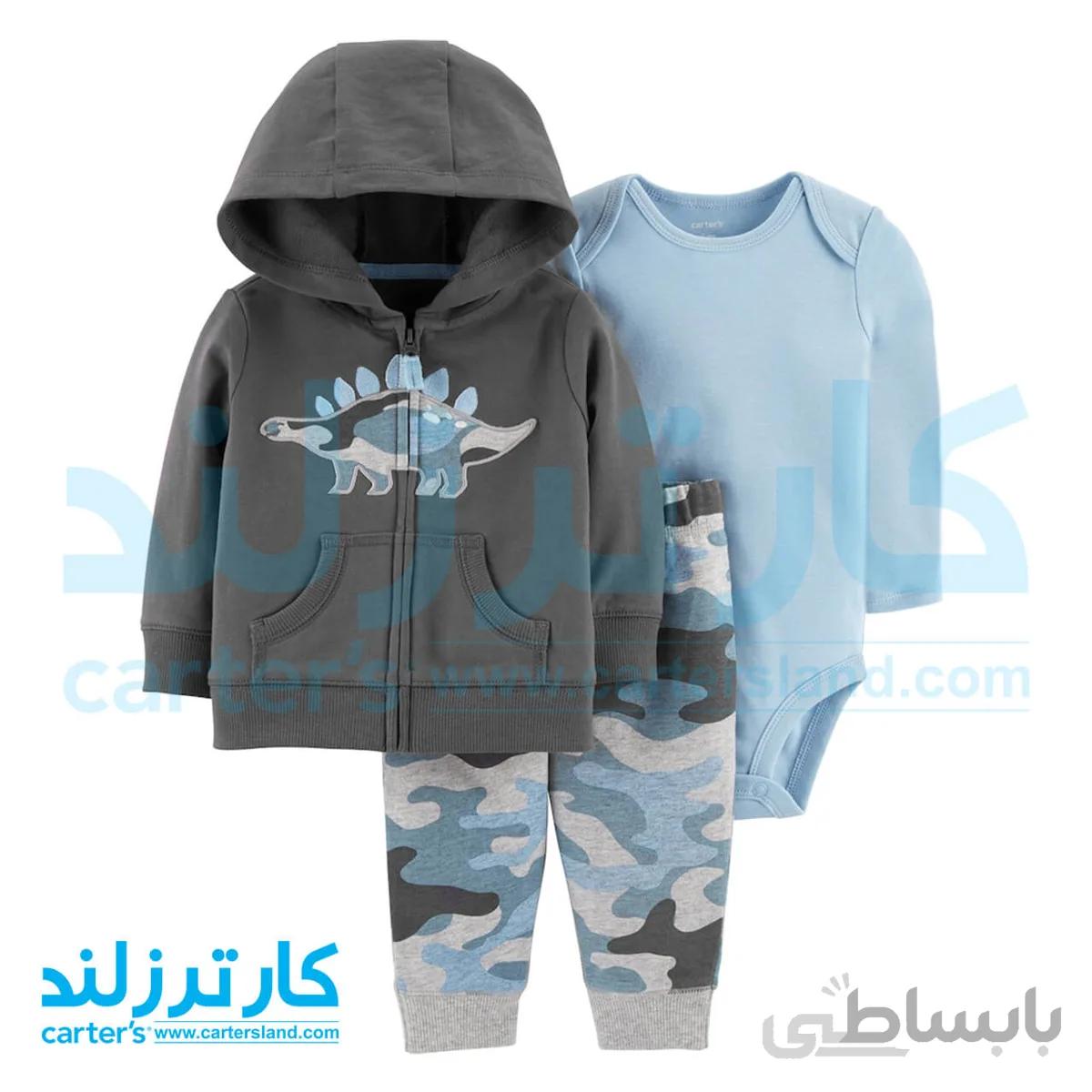 سه تکه پسرانه کارترز مدل 1008