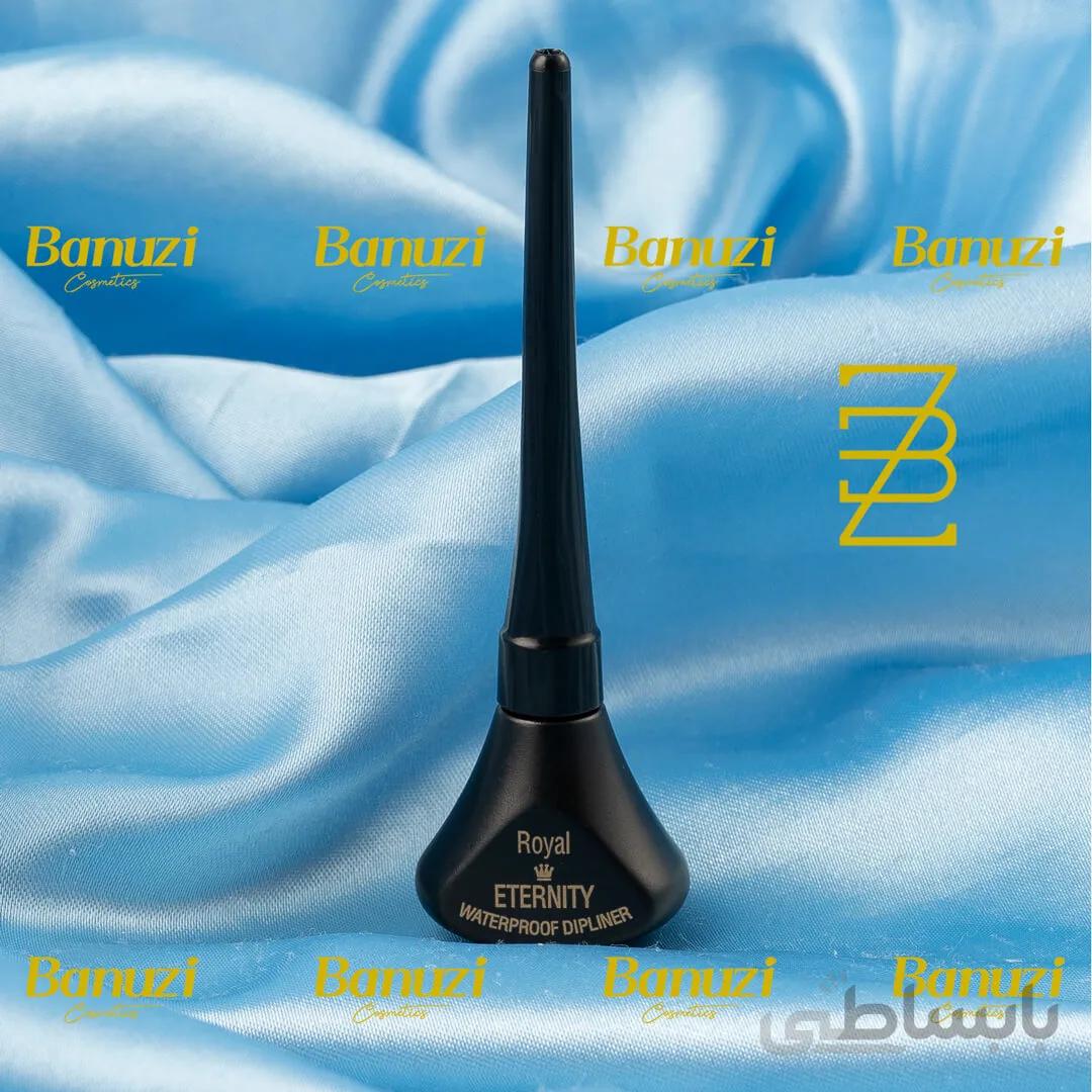 خط چشم ماژیکی ضدآب اترنیتی Royal ETERNITY ا royal eternity sensitiv eyeliner کد 314956