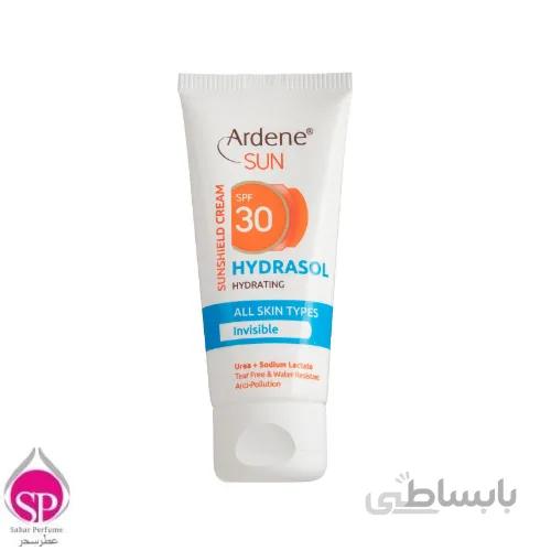 کرم ضد آفتاب آردن مدل Without Color مقدار 50 گرم