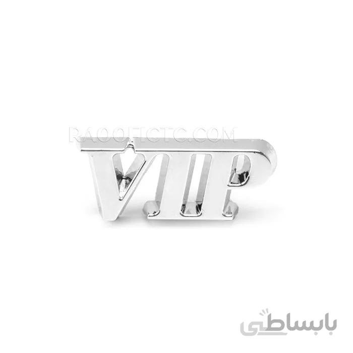آرم کروم VIP
