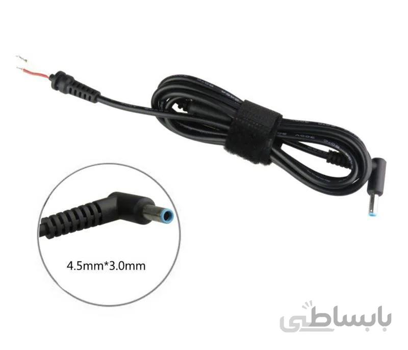 کابل شارژر لپ تاپ اچ پی سوکت بلو 4.5X3 ا Hp Blue tip Cable 4.5 * 3.00 Replacement