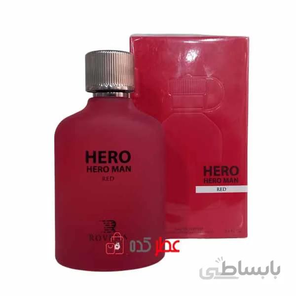 ادکلن مردانه روونا Rovena Hero Red حجم 100 میل "هوگو قرمز"