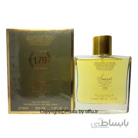 ادو پرفیوم مردانه اسمارت کالکشن مدل راجر اند گالت اوپن | Smart Collection Open Roger & Gallet