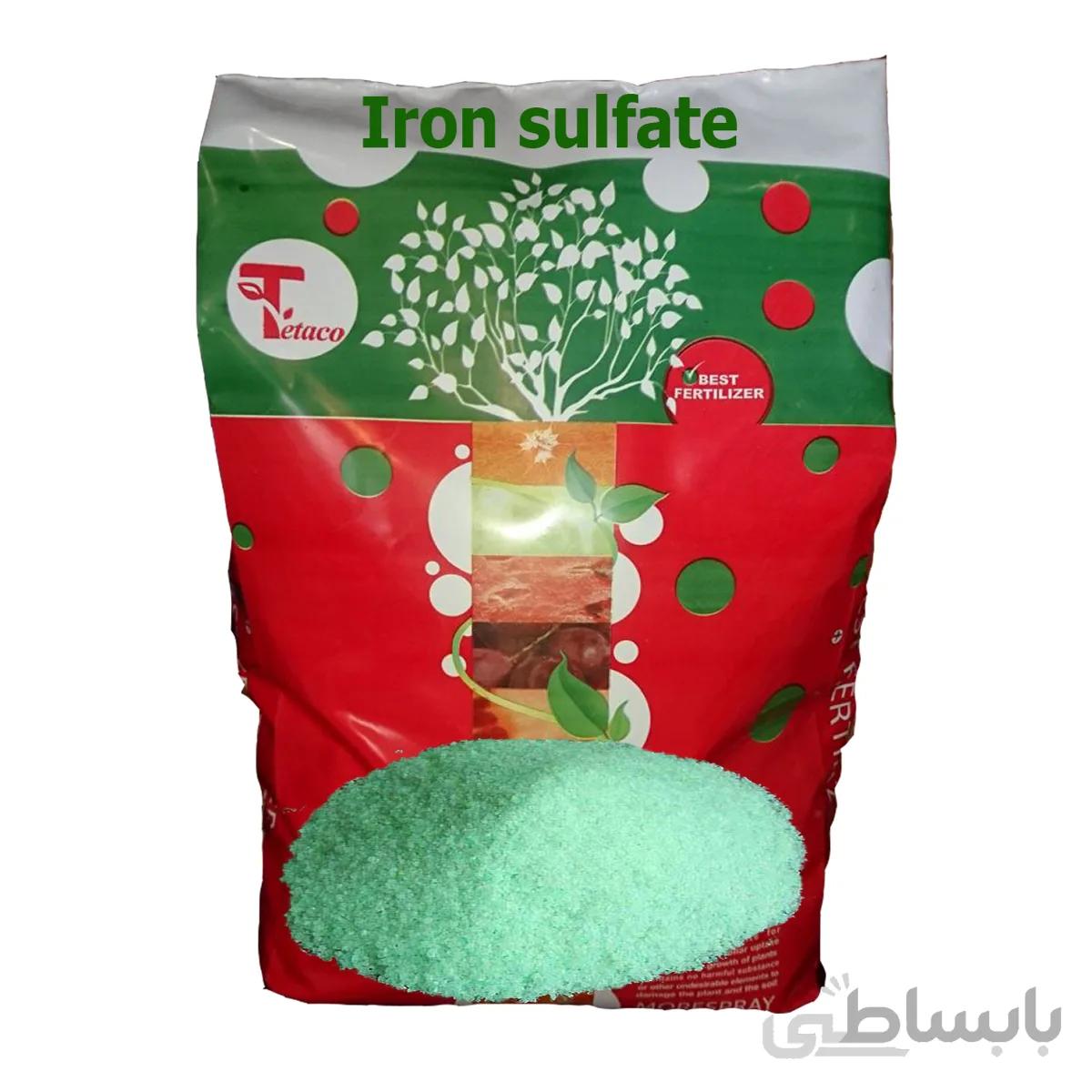 کود سولفات آهن تتاکو برند MORESPRAY وزن 10 کیلوگرم