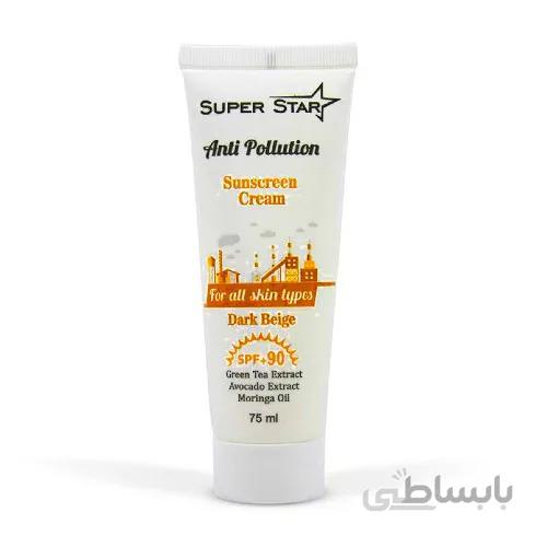 ضد آفتاب کرم پودری تیره SPF25 سوپر استار 75 میل