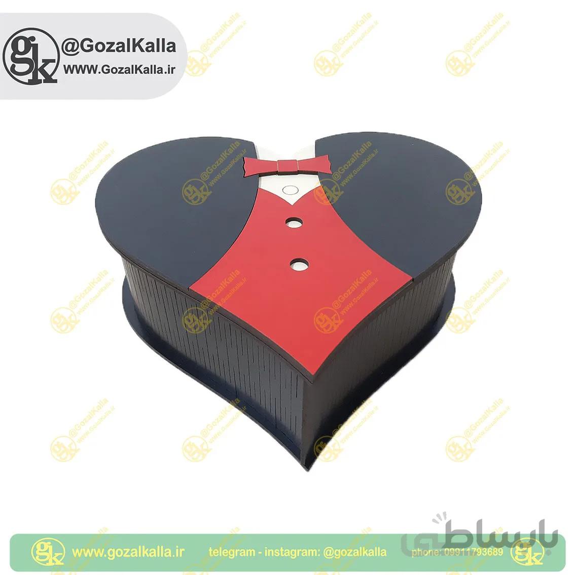 جعبه کادویی کد ۲۰۰۳
