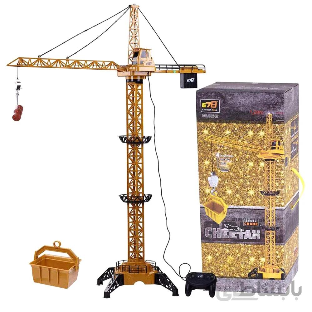 اسباب بازی جرثقیل کنترلی تاور کرین چیتا Cheetah Crane