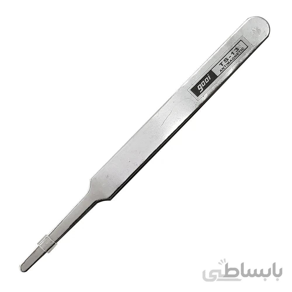 پنس TS 13