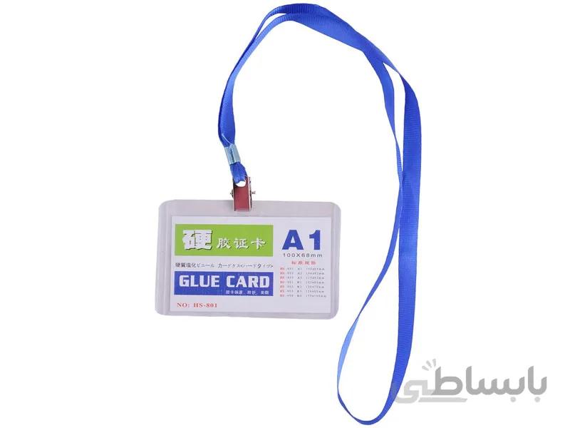 طلق سینه A1 بسته 50 عددی