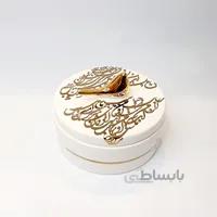 شکلات خوری گرد کوچک با نوشته طلایی و پرنده طلا کالیگرافی مثلثی