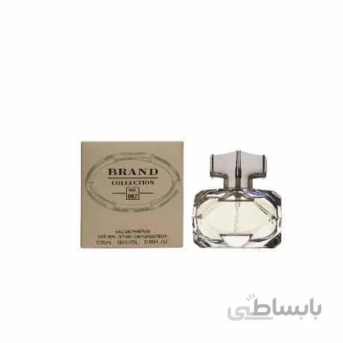 عطر جیبی زنانه برند کالکشن مدل 067 ا brand collection