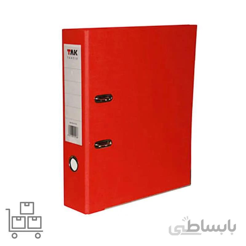 زونکن تک تحریر 7.5 سانتی متر مدل 1101 لبه فلز سایز A4 فروش عمده