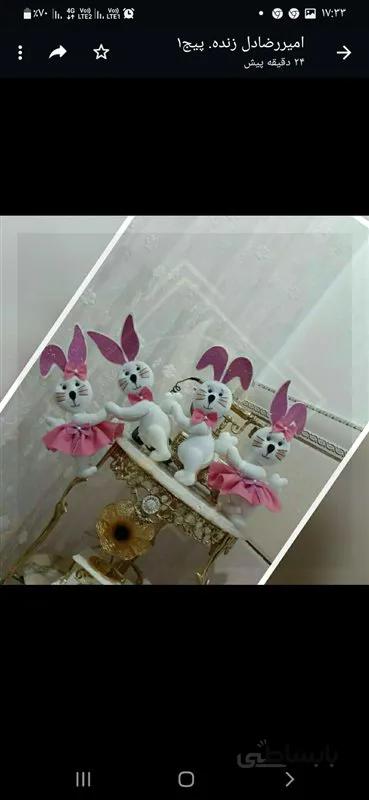 ریسه خرگوش نمدی کد۱۳۲۳۳۲۳۹۳۸۳