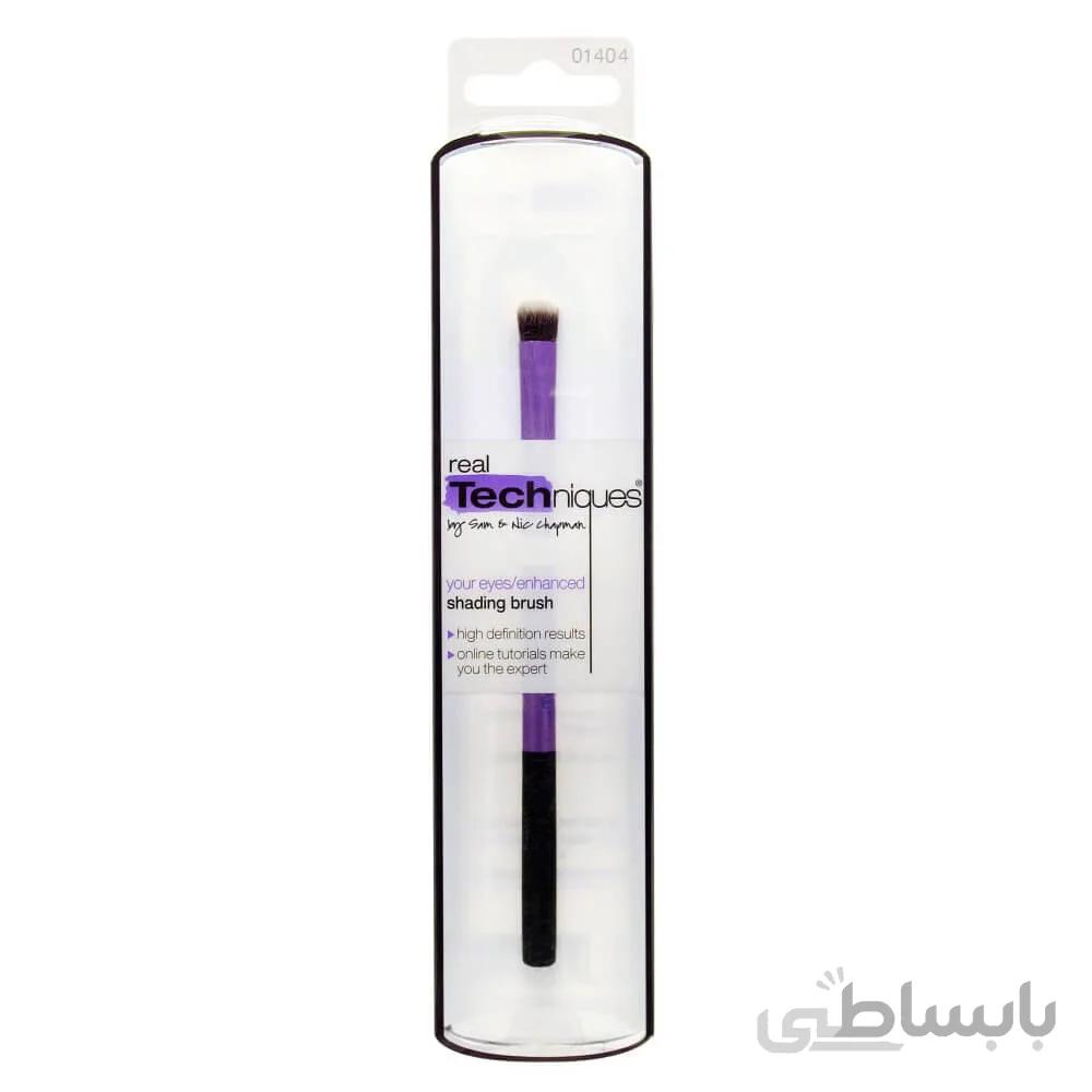 براش سایه تکی ریل تکنیک shading