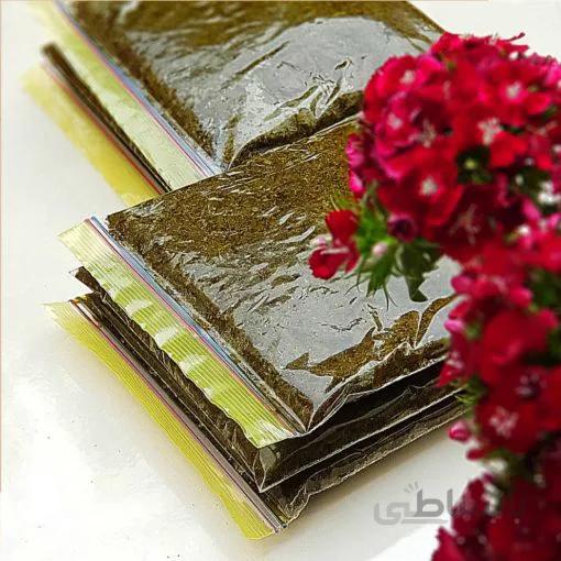 قورمه سبزی ویژه یک کیلو- ارسال فقط برای تهران