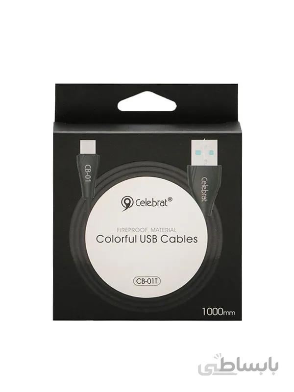 کابل شارژ تایپ سی سلبریت مدل CB-01T