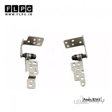 لولا لپ تاپ ایسوس Asus R541 Laptop Hinges