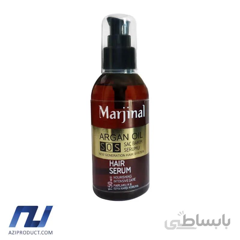 سرم مو مارجینال مدل روغن ارگان حجم 150 میل