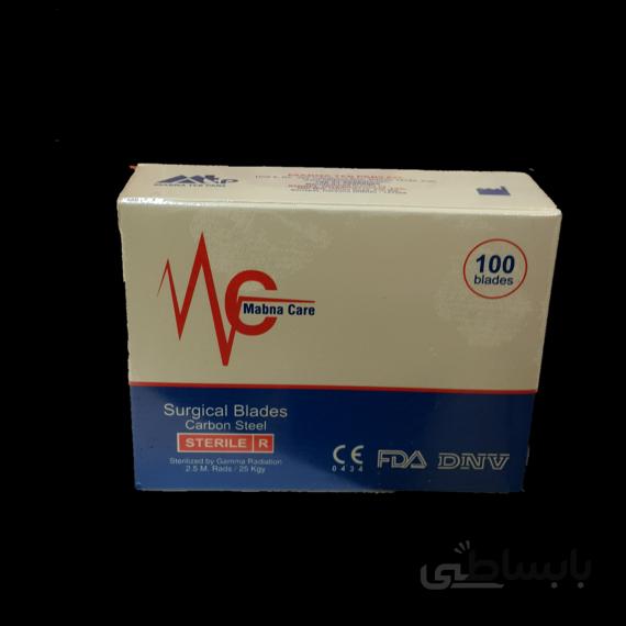 تیغ جراحی (تیغ بیستوری) ریبل سایز ۱۱ به سفارش MABNA CARE -هندی