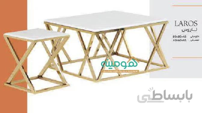 جلو مبلی عسلی مدل لاروس
