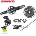 ست دنده ١٢ سرعته دوچرخه کوهستان مارک SRAM GX
