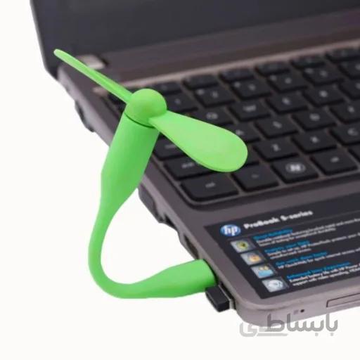 پنکه همراه انعطاف پذیر USB