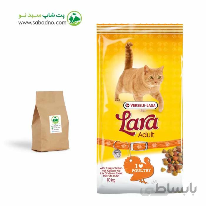 غذای خشک گربه بالغ با طعم بوقلمون و مرغ ورسالاگا 500 گرمی فله