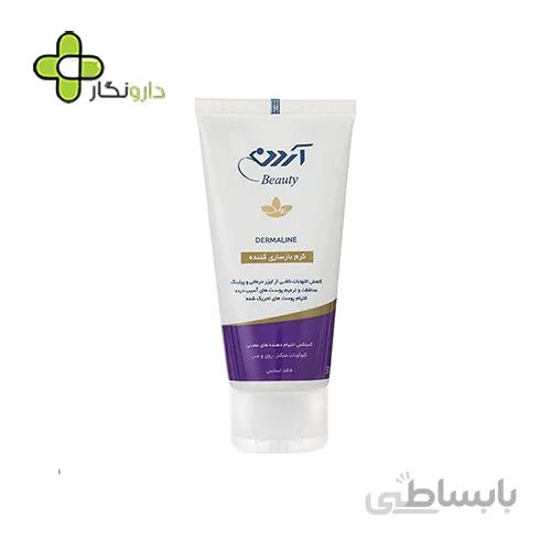 کرم بازسازی کننده پوست بیوتی آردن 50 گرم