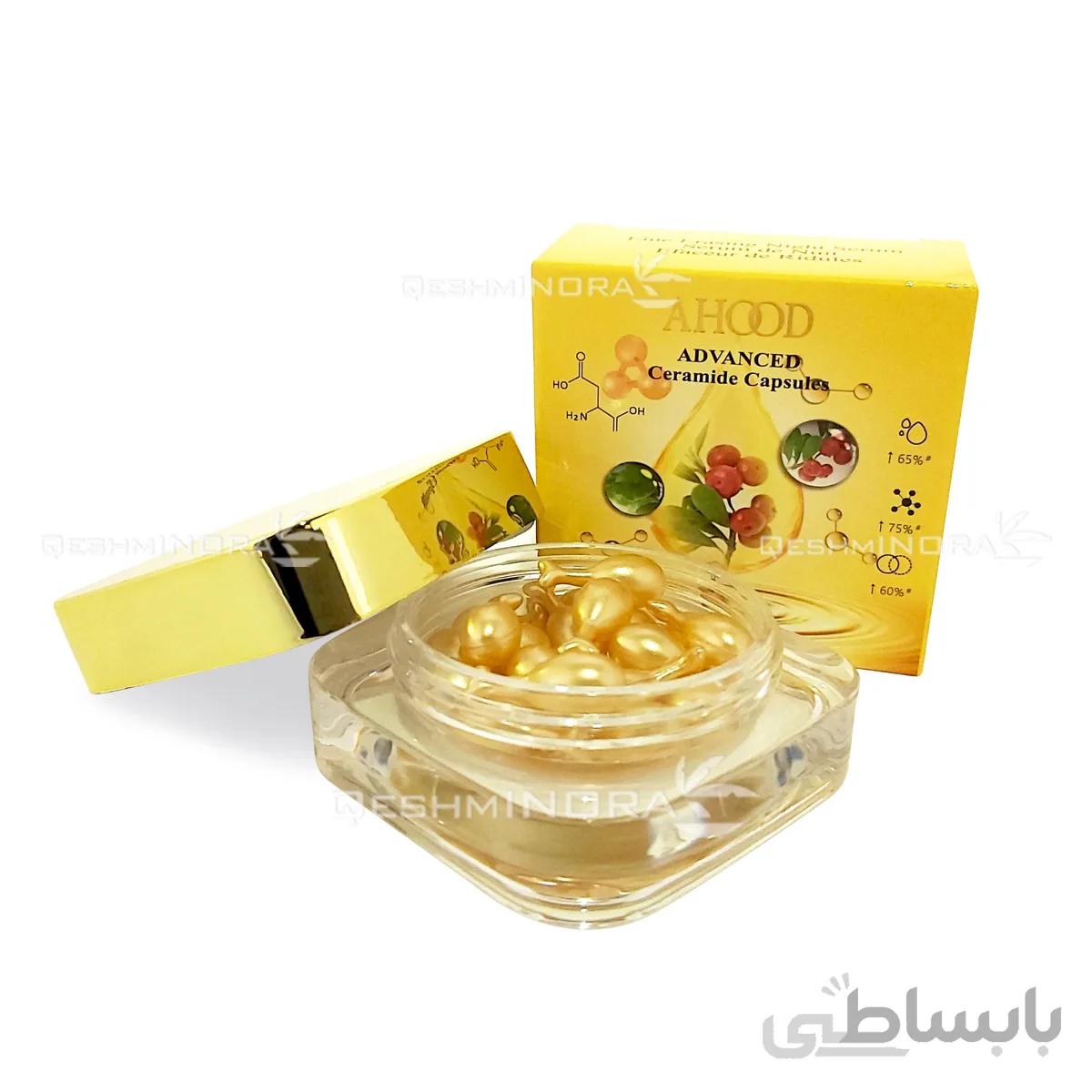سرم صورت اهود Ahood Facial Serum