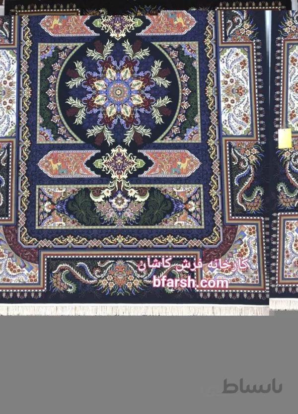 فرش کاشان مدل اتریسا