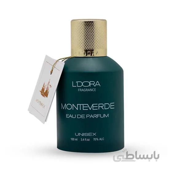 ادوپرفیوم مدل monteverde