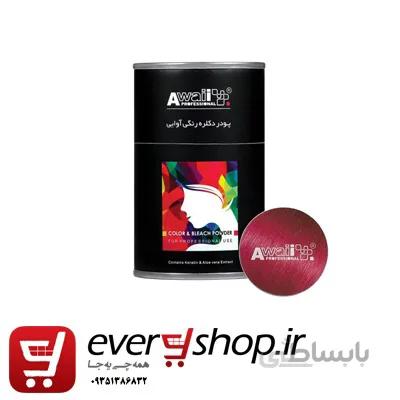 پودر دکلره رنگی آوایی مدل HN وزن 50 گرم رنگ سرخابی AWAII