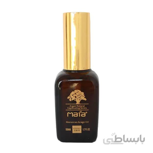 روغن آرگان مراکشی مایا 50 میل
