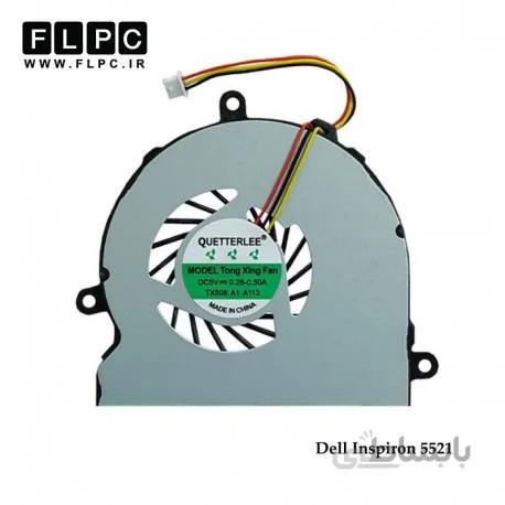 فن لپ تاپ دل 5521 سه سیم Dell Inspiron 5521 Laptop CPU Fan