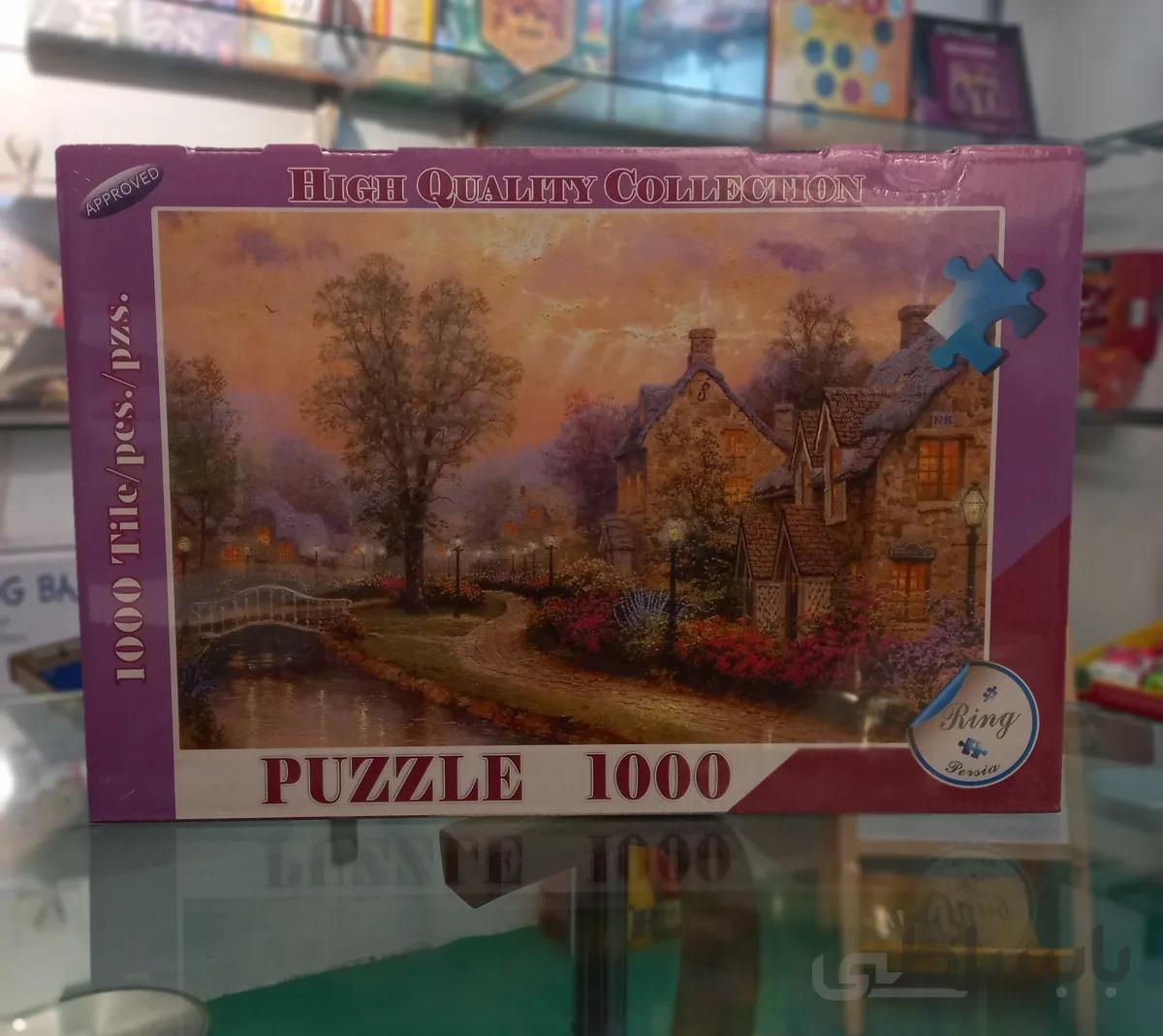 پازل 1000 تکه رینگ طرح غروب دهکده ا Ring Puzzle 1000 pcs Sun Set In Village Model