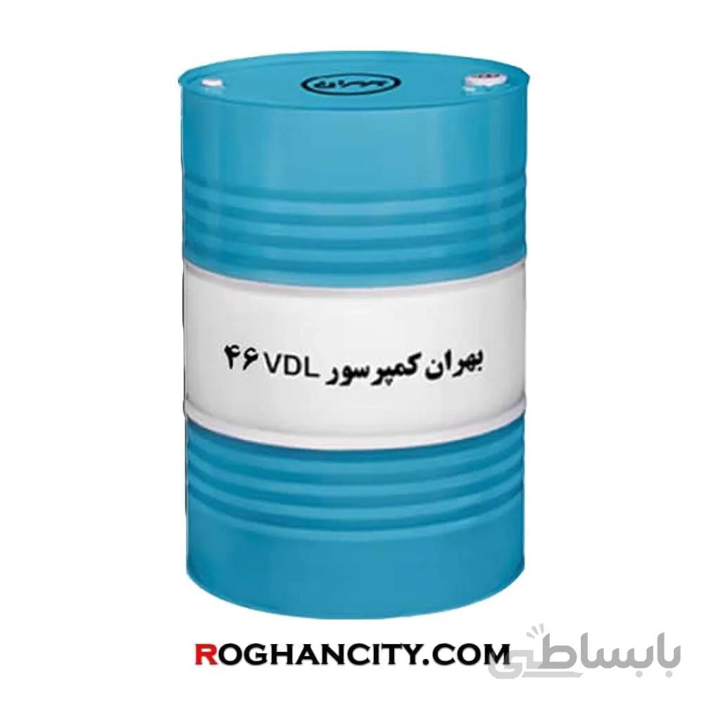 روغن بهران کمپرسور VDL 46