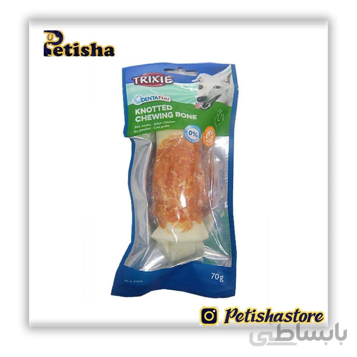 تشویقی سگ تریکسی مدل Knotted chewing bone وزن 70 گرم