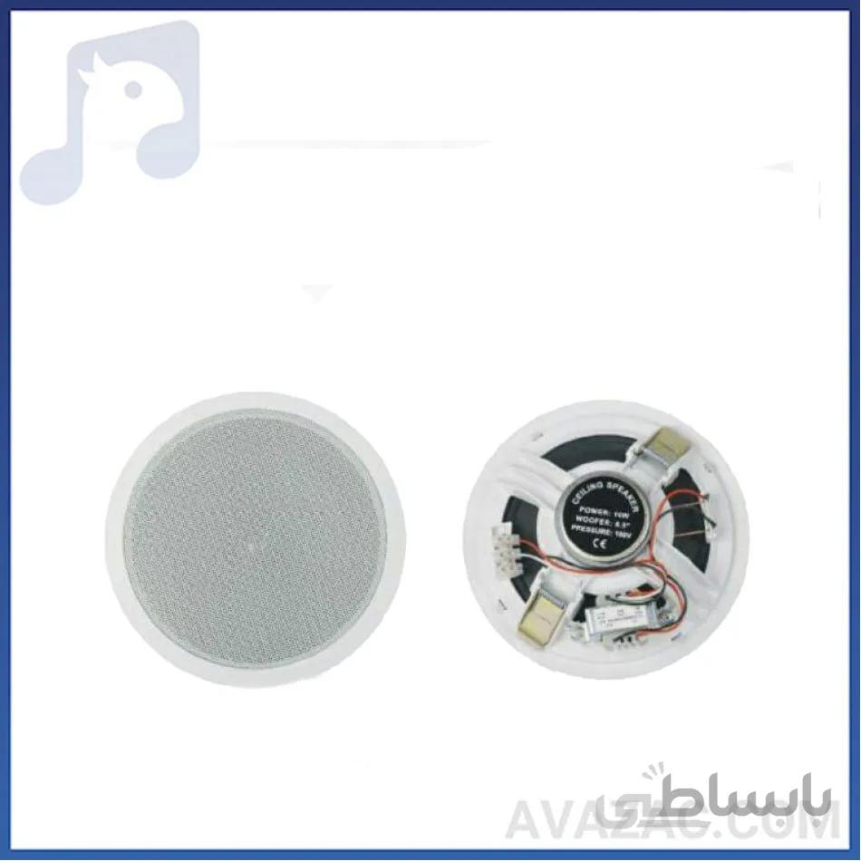 بلندگو سقفی دایناپرو HSR109-5T
