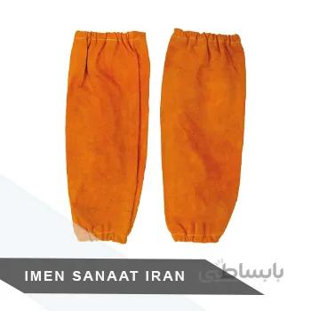 استین چرمی جوشکاری