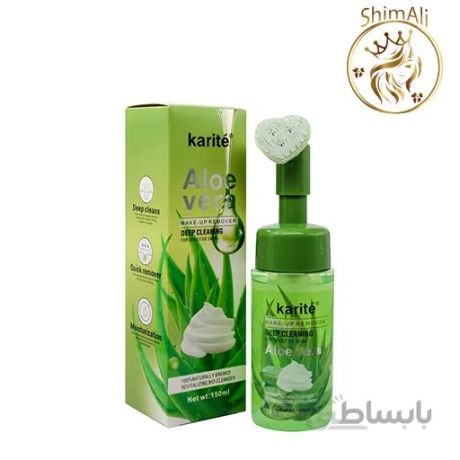 فیس واش کاریته
